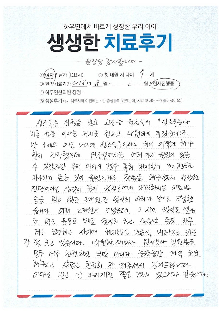 팝업 이미지