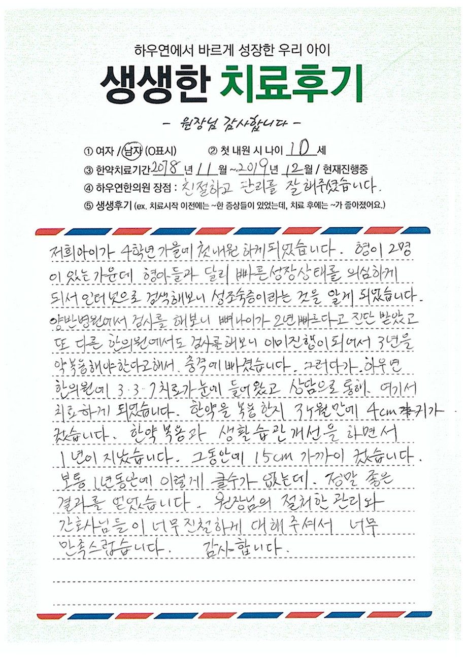 팝업 이미지