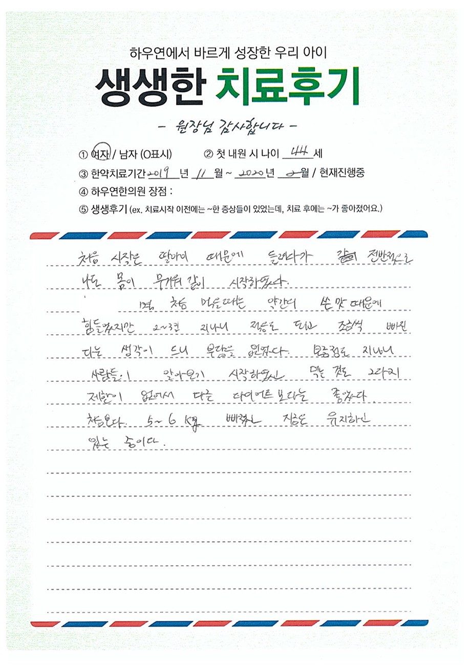 팝업 이미지