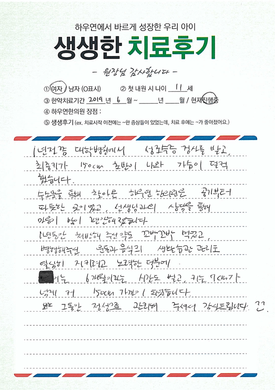 팝업 이미지