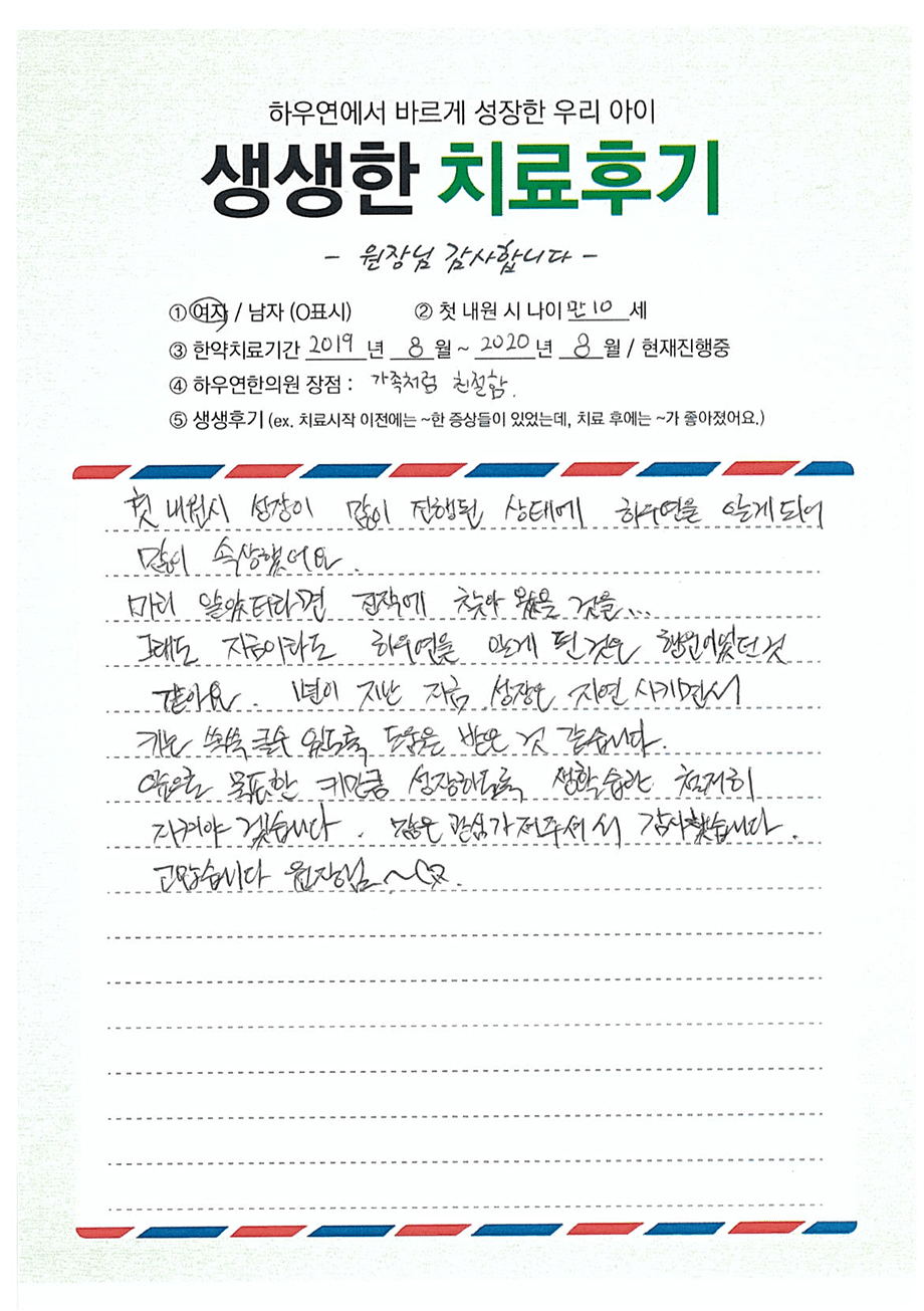 팝업 이미지