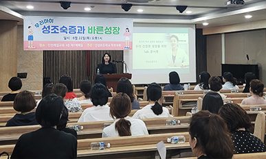 썸네일 이미지