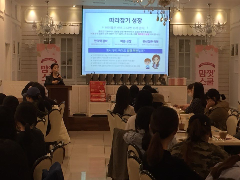 썸네일 이미지