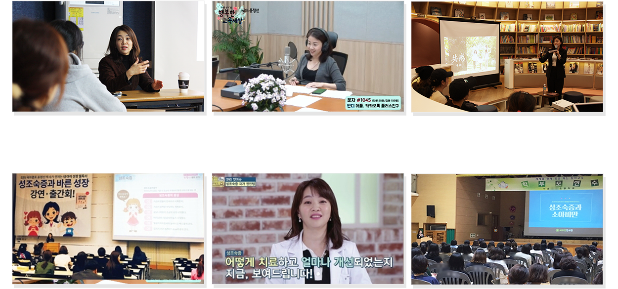 컨텐츠 이미지