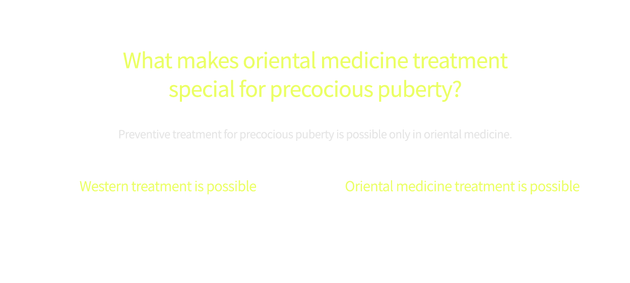 컨텐츠 이미지