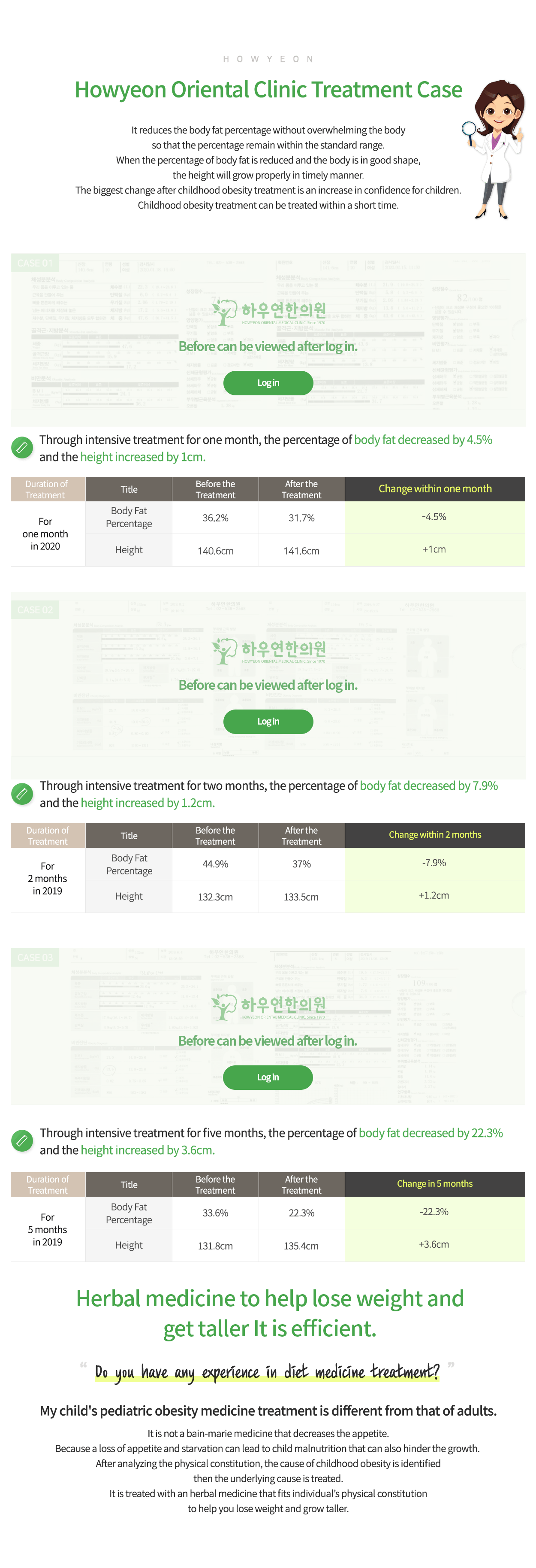 컨텐츠 이미지