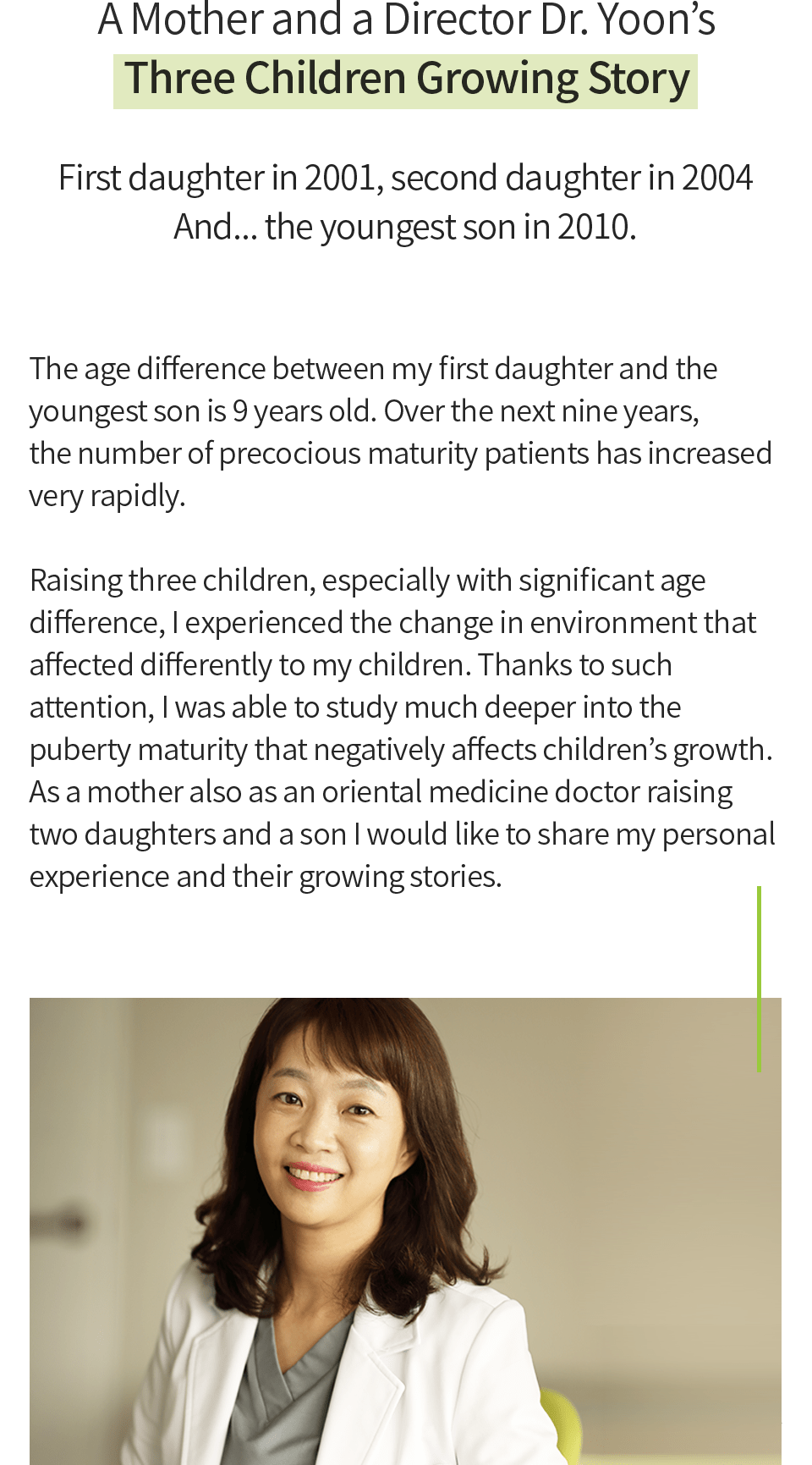 컨텐츠 이미지