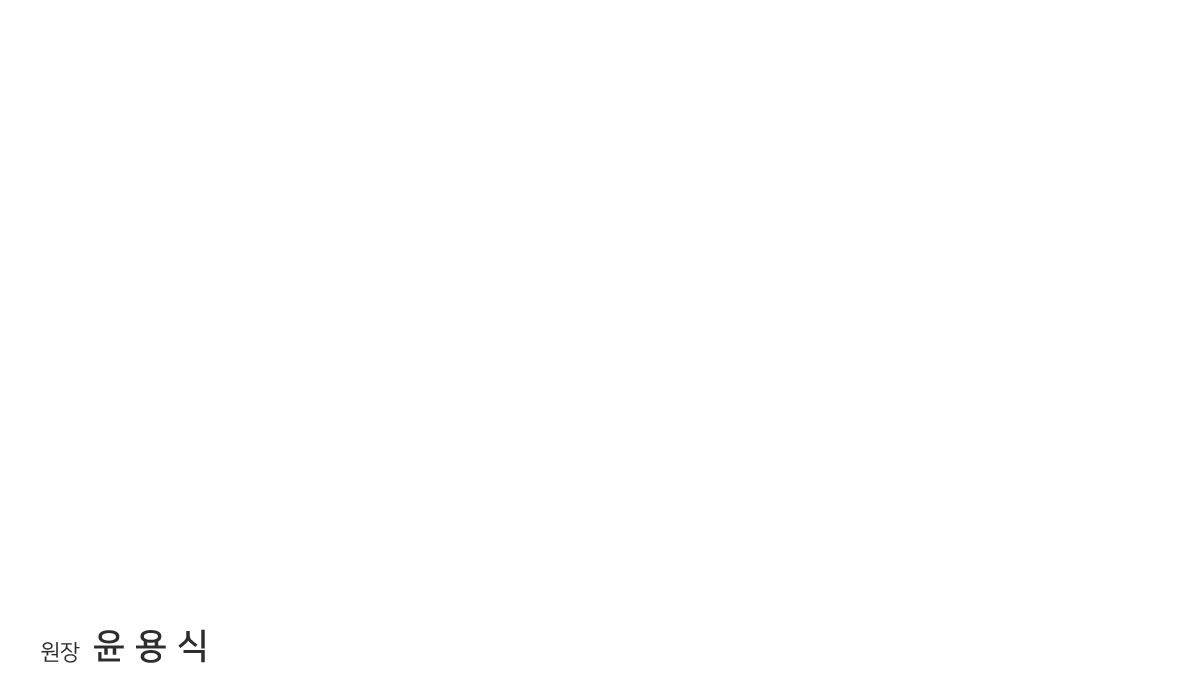 컨텐츠 이미지