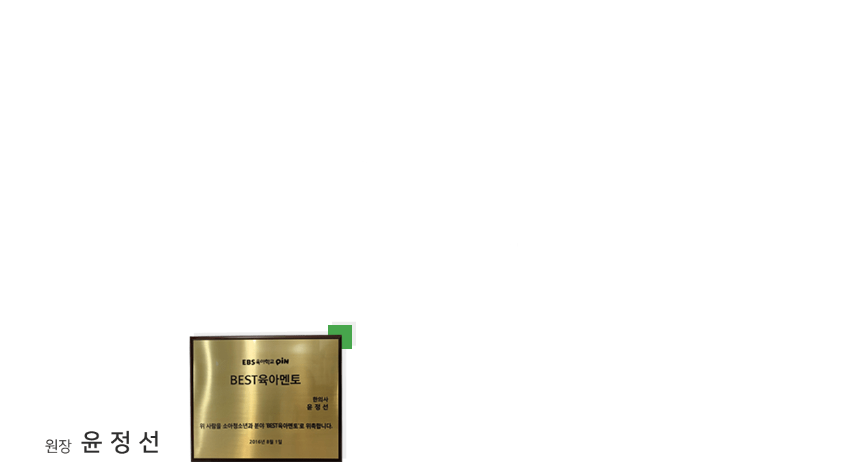 컨텐츠 이미지