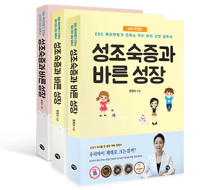 컨텐츠 이미지