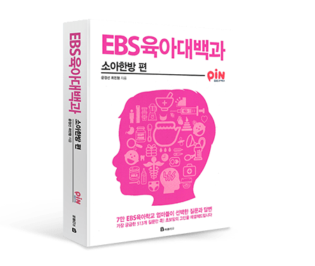 컨텐츠 이미지