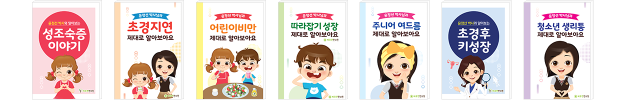 컨텐츠 이미지