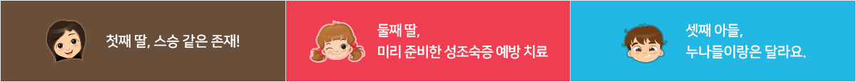 컨텐츠 이미지
