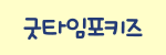 아이콘