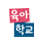 푸터 sns 아이콘