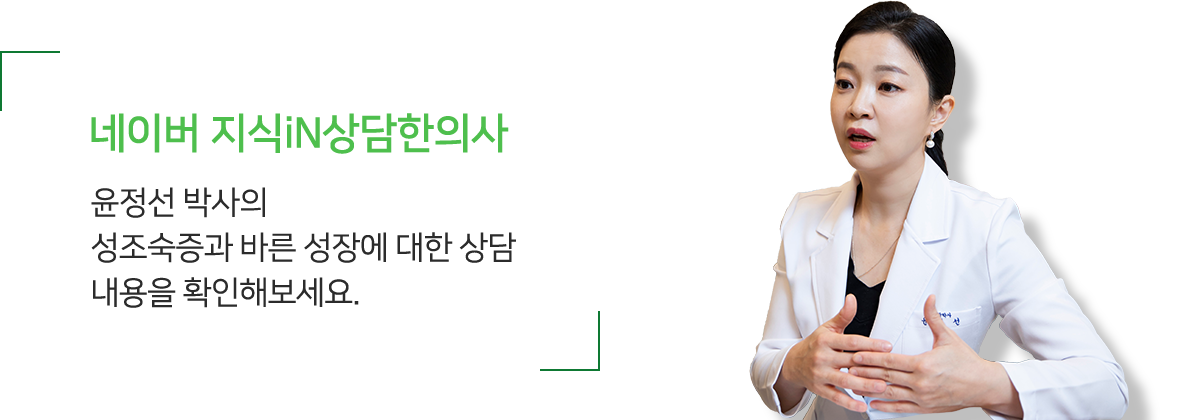 콘텐츠 이미지