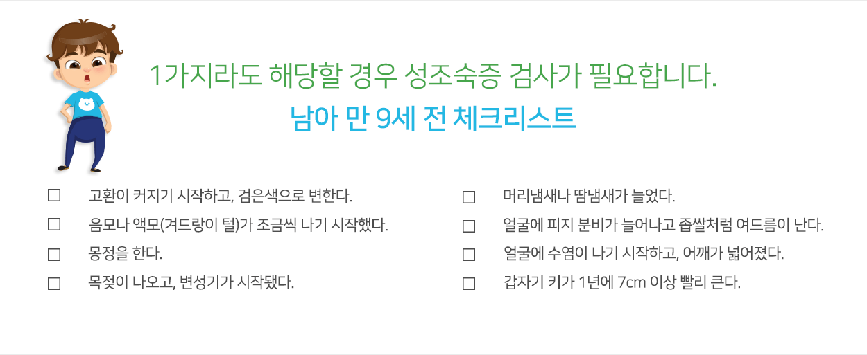 컨텐츠 이미지