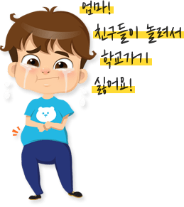 컨텐츠 이미지