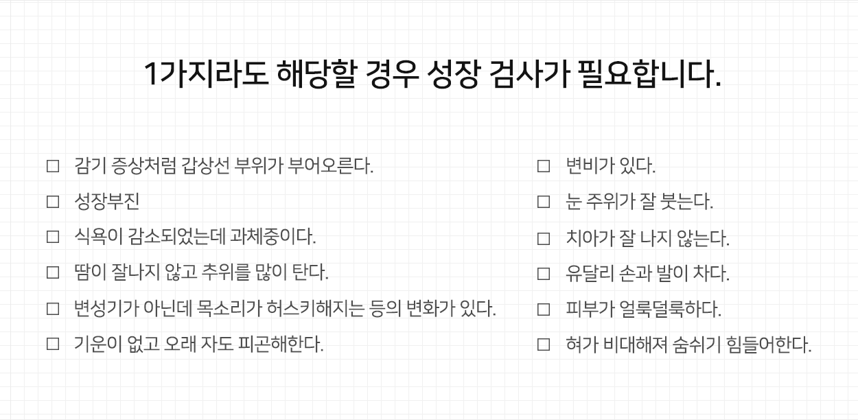 컨텐츠 이미지