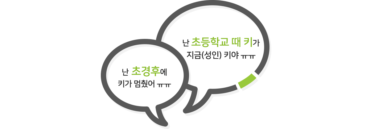 컨텐츠 이미지