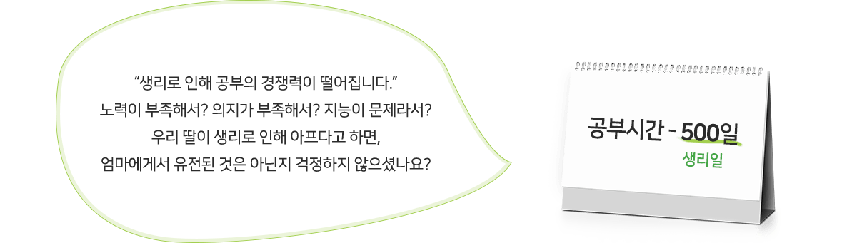 컨텐츠 이미지