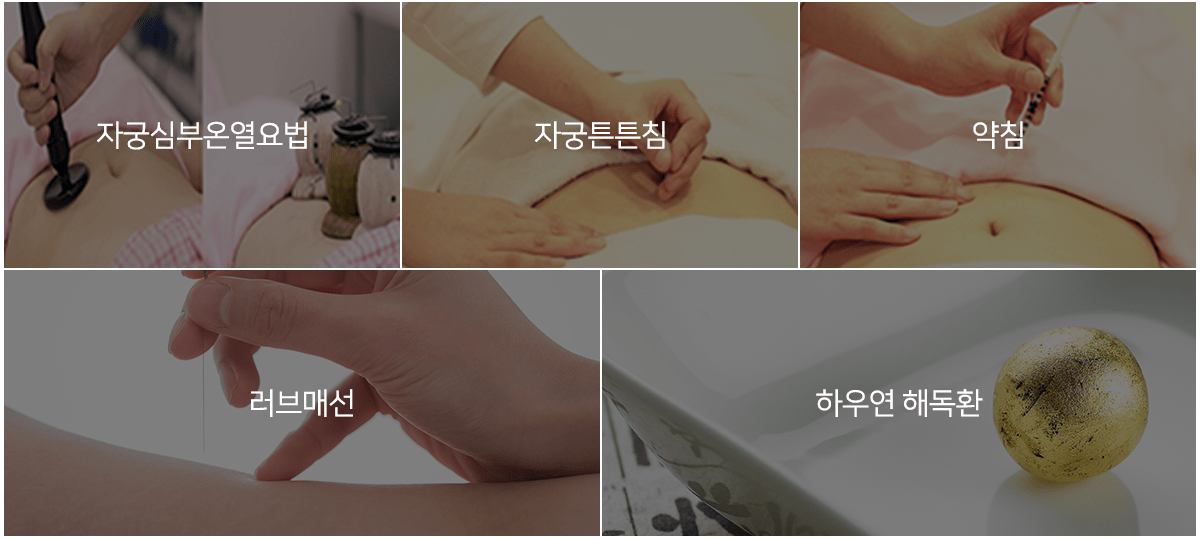 컨텐츠 이미지