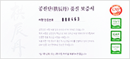 컨텐츠 이미지