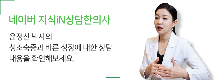 콘텐츠 이미지
