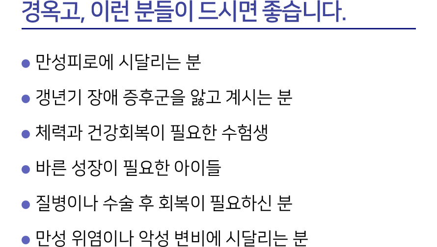 컨텐츠 이미지