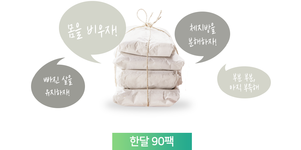 컨텐츠 이미지