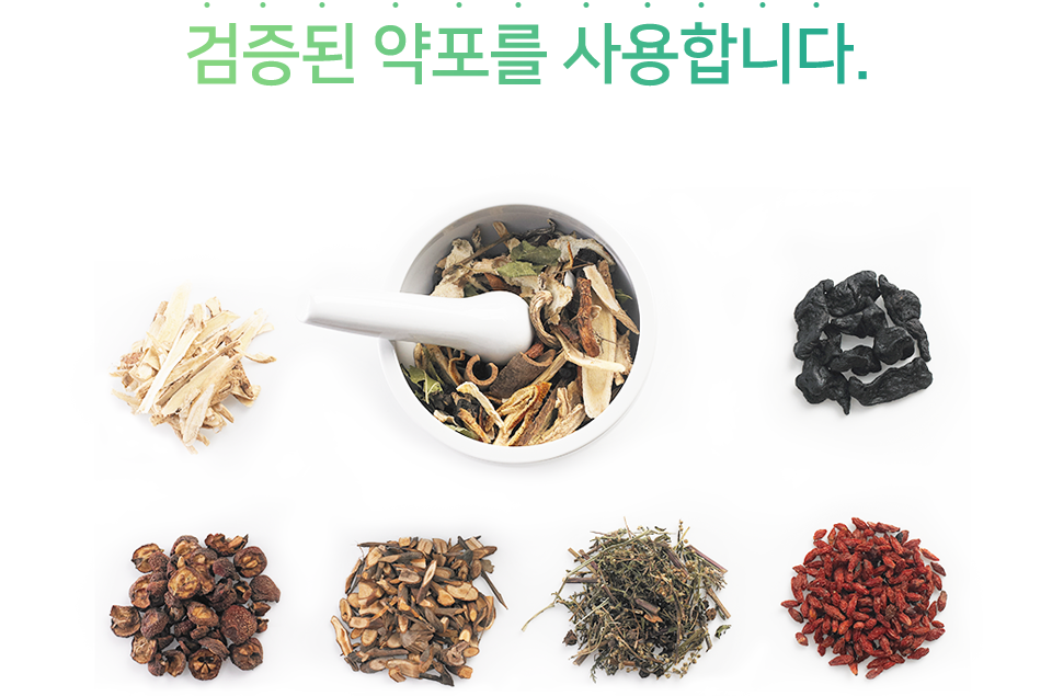 컨텐츠 이미지