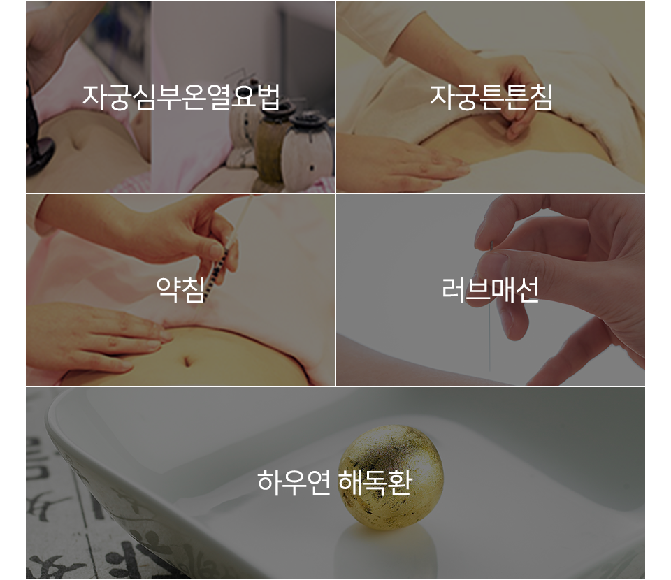 컨텐츠 이미지