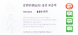 컨텐츠 이미지