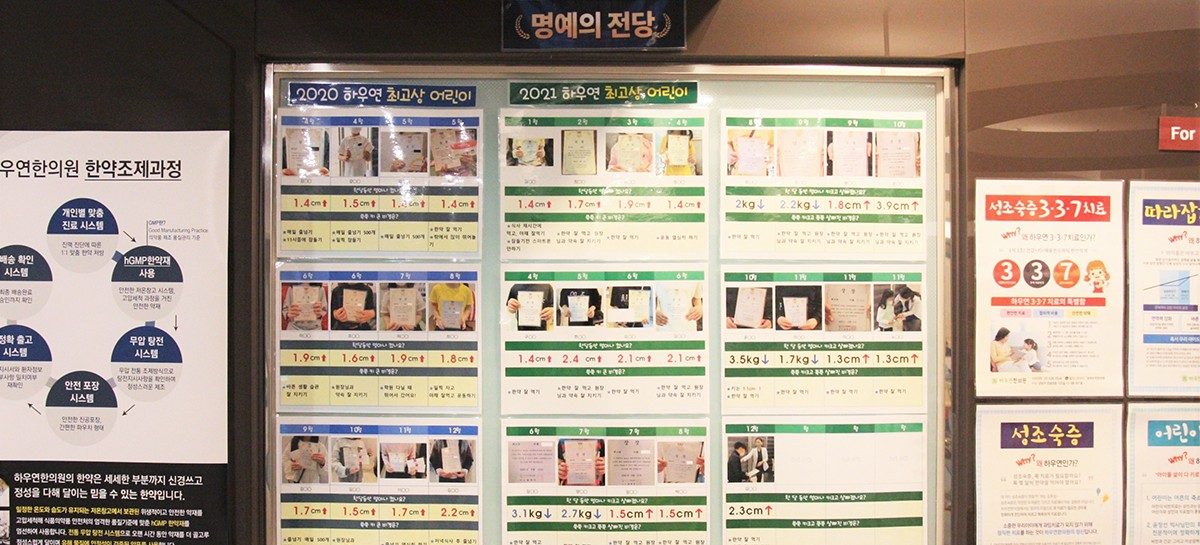 슬라이드 이미지