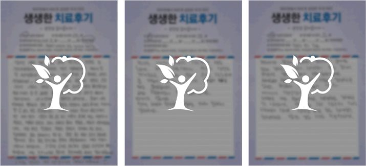 슬라이드 이미지