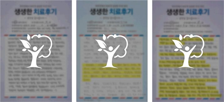 슬라이드 이미지