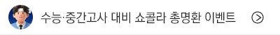 슬라이드 이미지