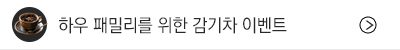 슬라이드 이미지